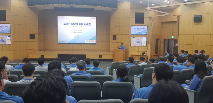 [꾸미기]사본 -스마트팩토리 교육.jpg