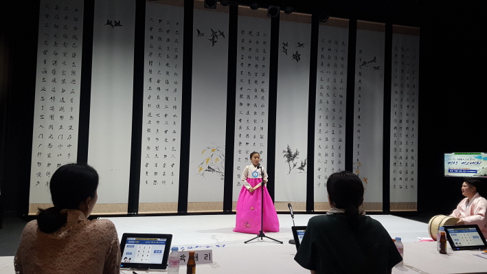 꾸미기_판소리 4.jpg