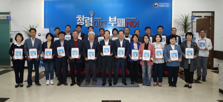 꾸미기_20190902 청렴연수(청렴서약서 낭독 ) 2.jpg