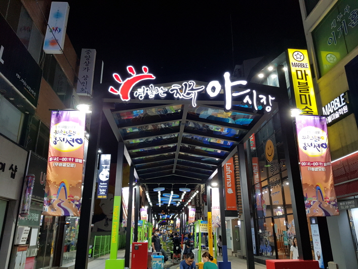 꾸미기_정치 3.jpg