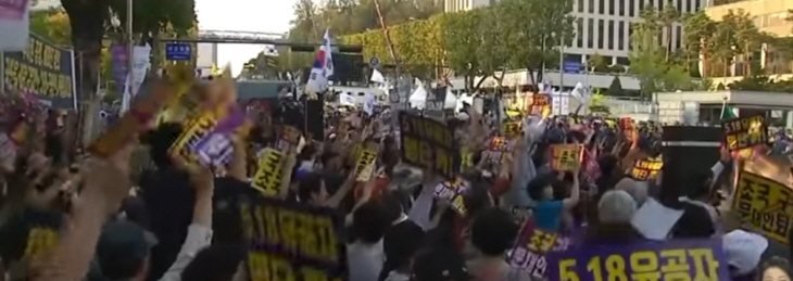 꾸미기_조국사퇴 서울집회 2.jpg