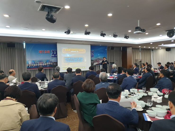 꾸미기_CEO포럼2 (1).jpg