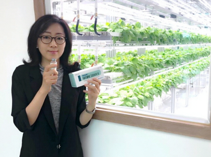 꾸미기_191113 ㈜바이오앱 손은주 대표, 제22회 농림축산식품과학기술대상 산업포장 수상2.jpg