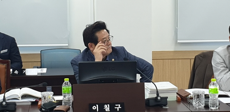 꾸미기_도의회 이칠구 의원 질의 2.jpg