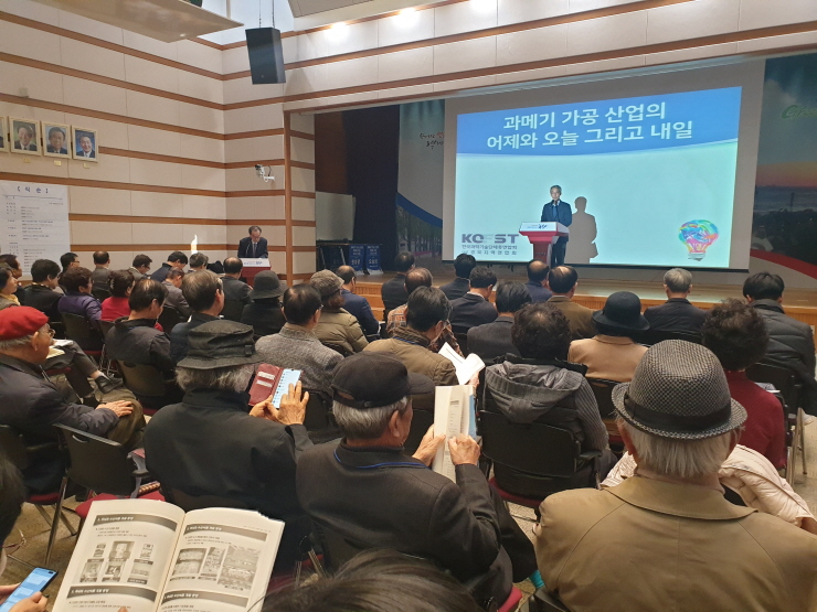 꾸미기_과메기 1.jpg