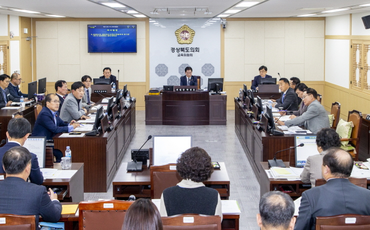 꾸미기_1. 교육위원회 본예산 심사.jpg