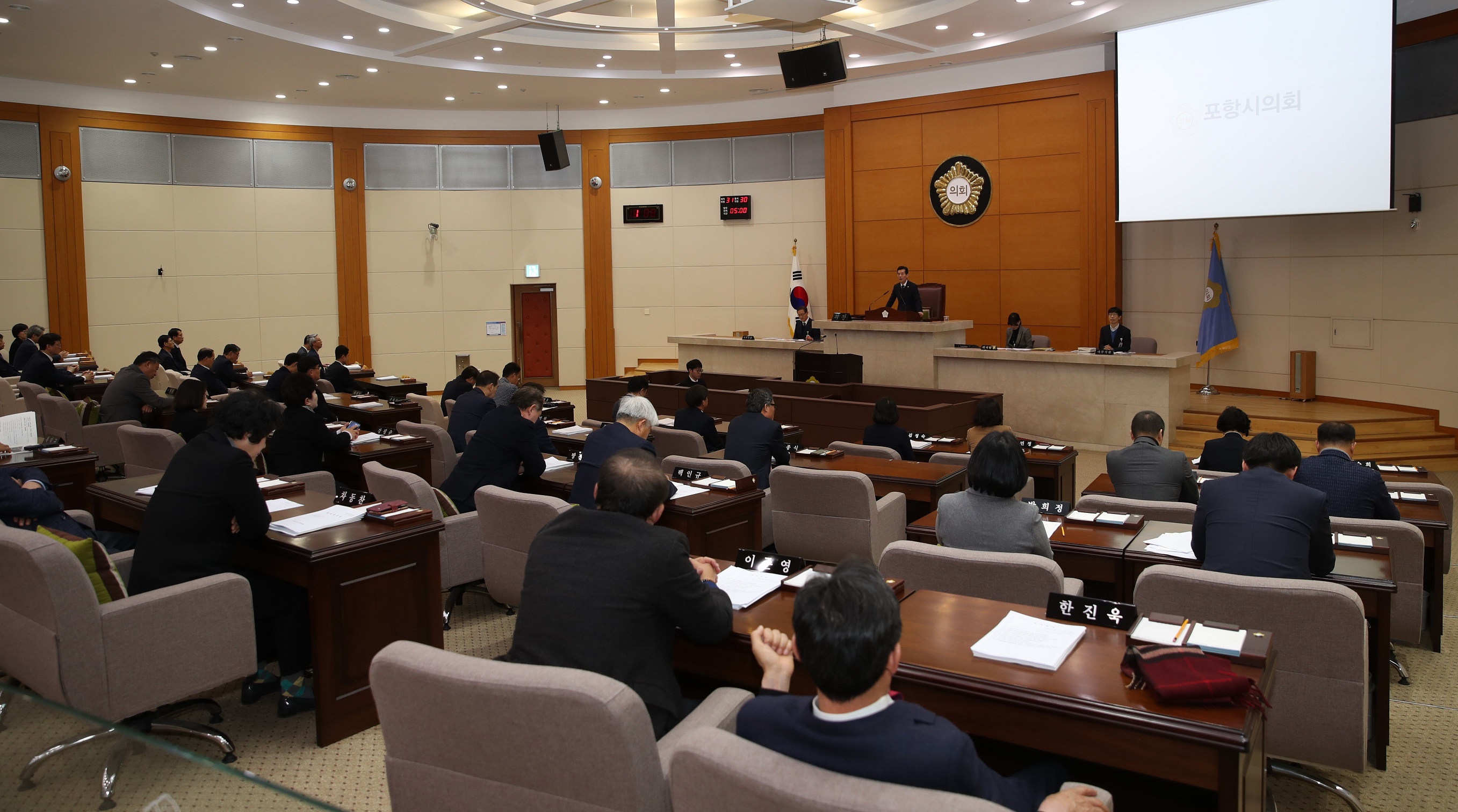 20191224 제2차 정례회 제4차 본회의.jpg