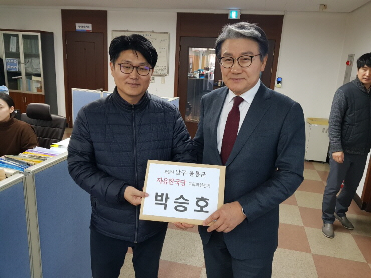 꾸미기_박승호 2.jpg