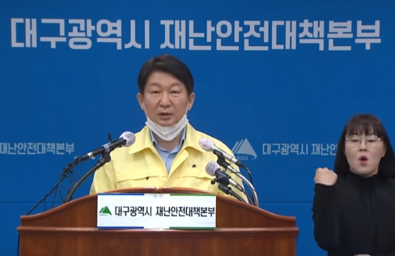 꾸미기_경주,영덕 생활치료센터 관련사진.jpg