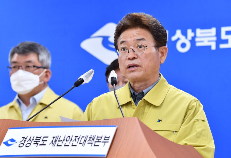 꾸미기_4.17_코로나19_대응_경북도_브리핑1.jpg
