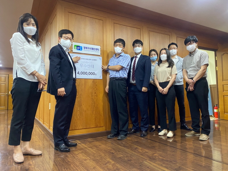 꾸미기_0602_2년 연속 우수센터 선정02.jpg