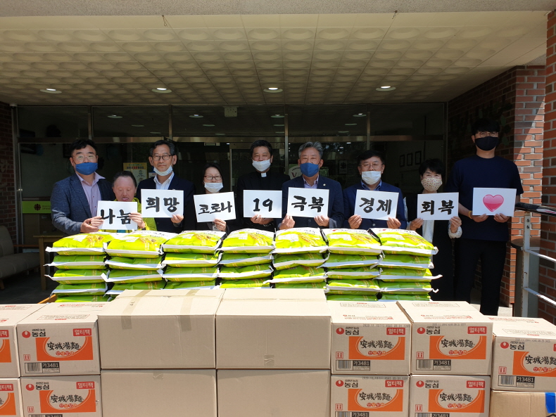 꾸미기_건설도시위원회, 복지시설 기부1.jpg