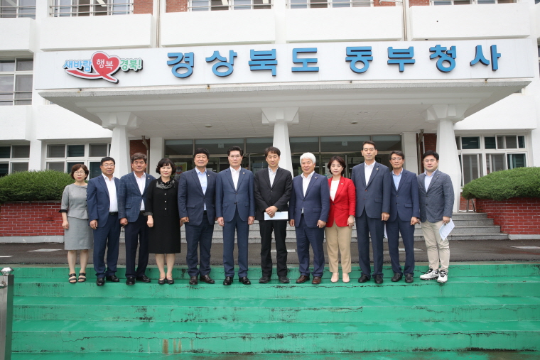 꾸미기_경상북도 환동해지역본부 방문(7.24).jpg