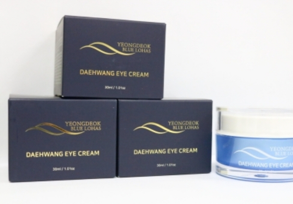 꾸미기_대황아이크림 제품.jpg