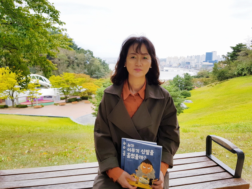 꾸미기_최소희 동화작가.jpg