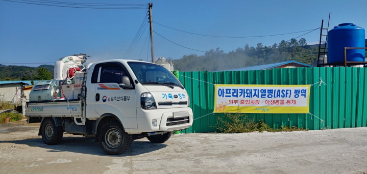 꾸미기_201013 포항시, 아프리카돼지열병 차단 위해 특별방역 추진2.jpg