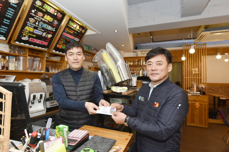 꾸미기_201013보도자료(청송사랑화폐, 내년도 150억원의 발행비용 국비확보) (1).jpg