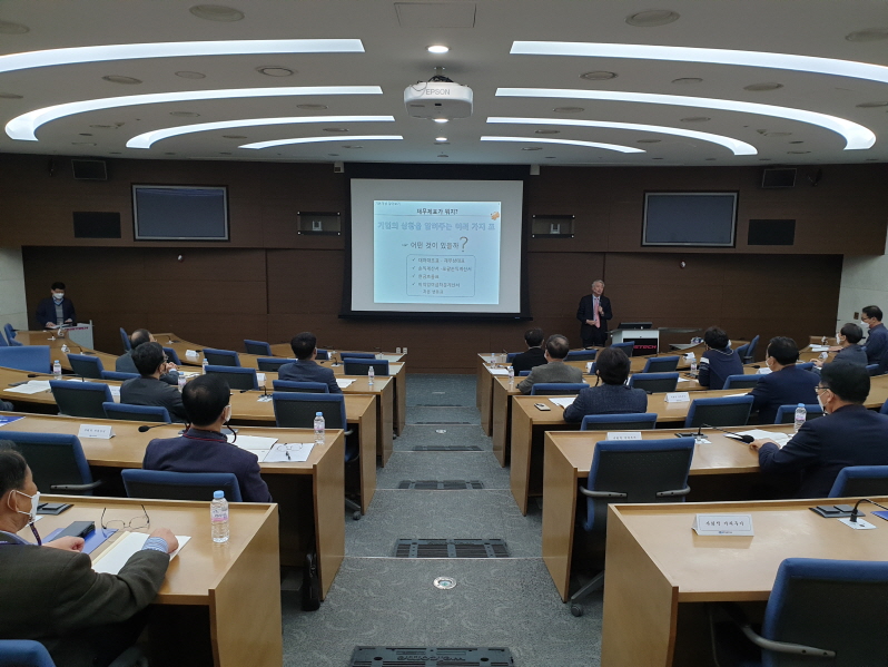 꾸미기_아카데미 (1).jpg