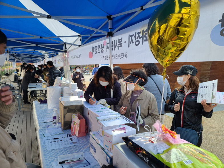 꾸미기_201115 포항시,‘사회적경제 기업인의 날’ 행사 성료2.jpg