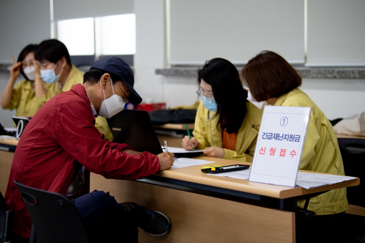 지난해 지급모습.jpg