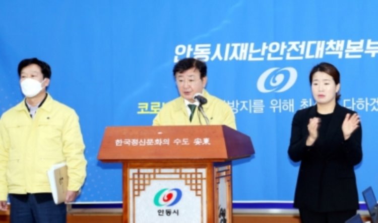 꾸미기_안동 권영세시장.jpg