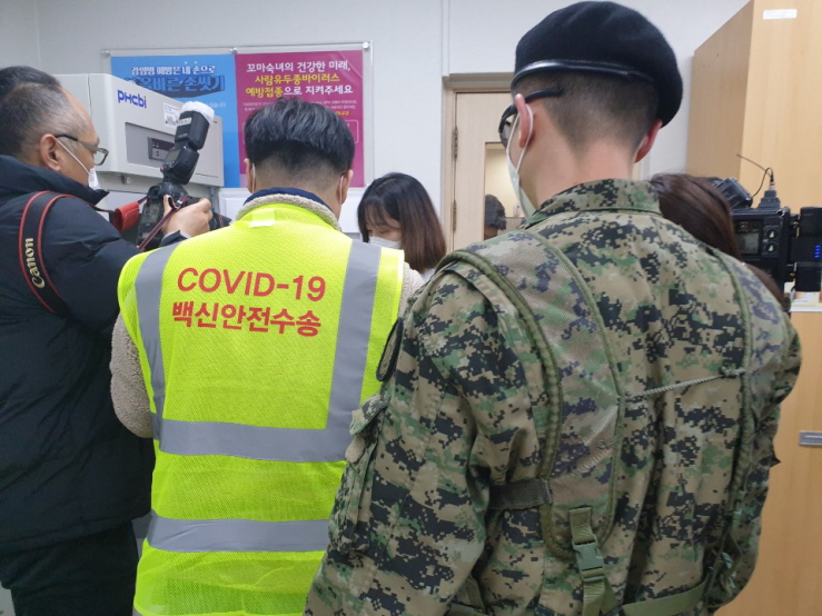 꾸미기_210225 포항시 코로나19 접종 준비완료, 26일부터 첫 백신 접종 시작 (2).jpg