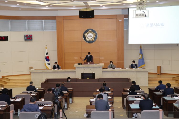 꾸미기_0407_제282회 포항시의회 임시회 개회.JPG