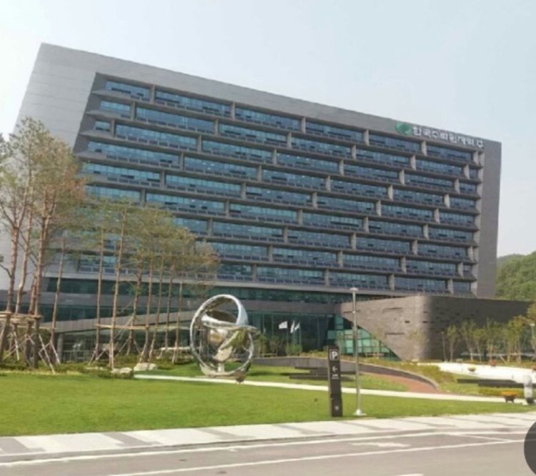 꾸미기_한수원 본사.jpg