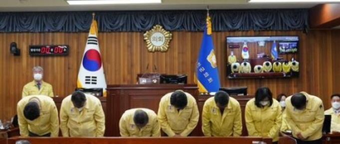 꾸미기_울진군의회 모습.jpg