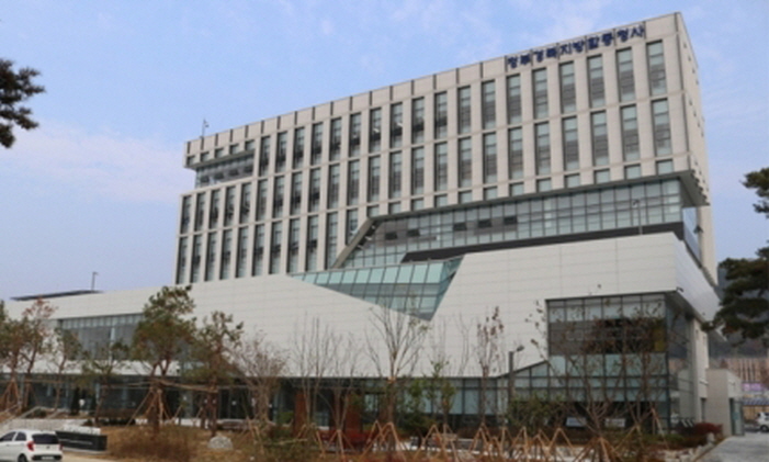 꾸미기_경북도선관위가 입주해 있는 정부경북종합청사.jpg