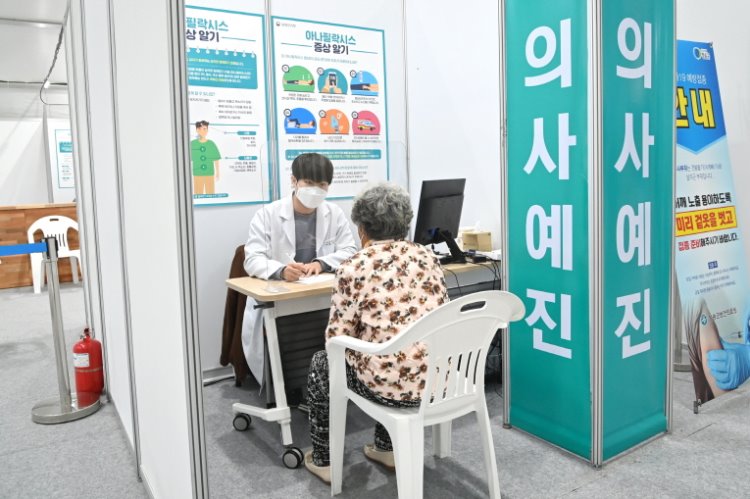 꾸미기_210510보도자료(청송군, 60~74세 코로나19 예방접종 사전예약) (1).JPG