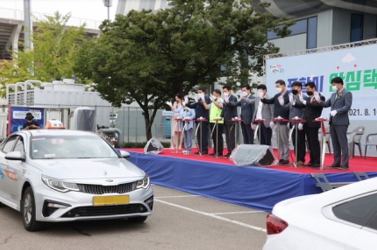 꾸미기_포항시 코로나 안심택시.jpg