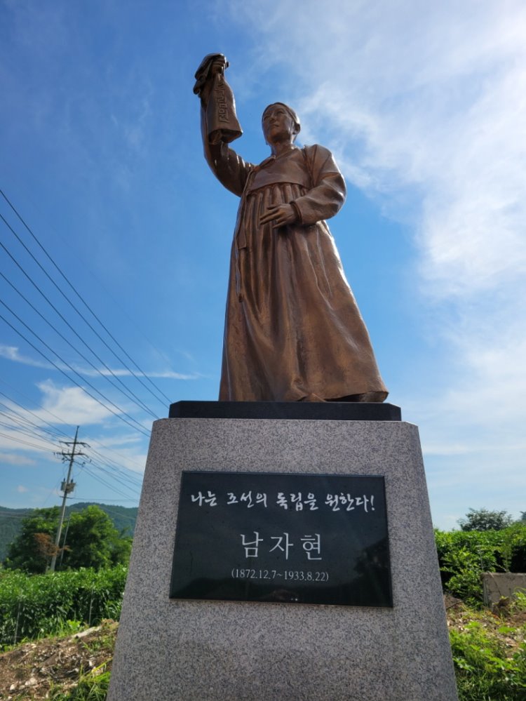 꾸미기_남자현 지사 동상.jpg