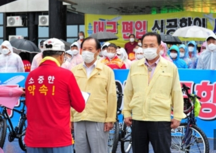 꾸미기_김영만군수 심칠의장.jpg