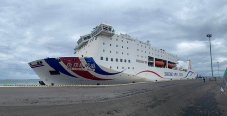 꾸미기_포항울릉 크루즈호.jpg