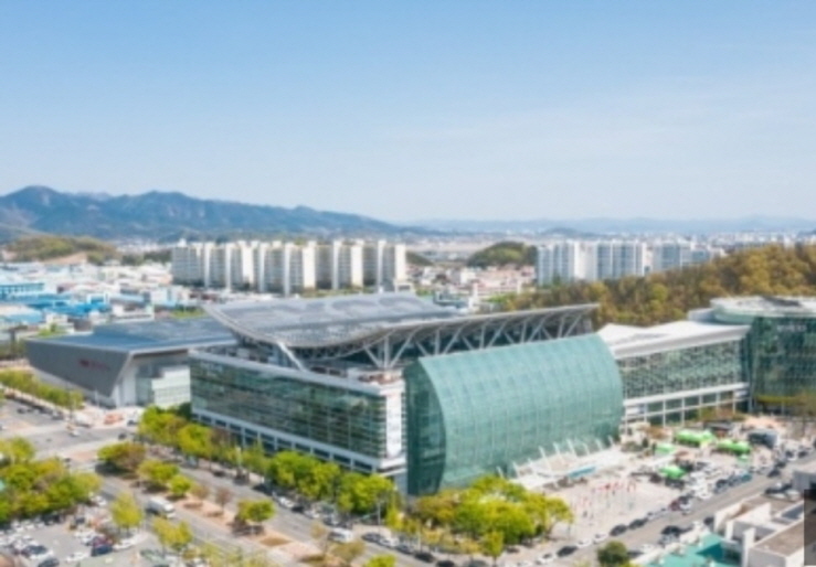 꾸미기_산림박람회 관련 대구 엑스코전경.jpg