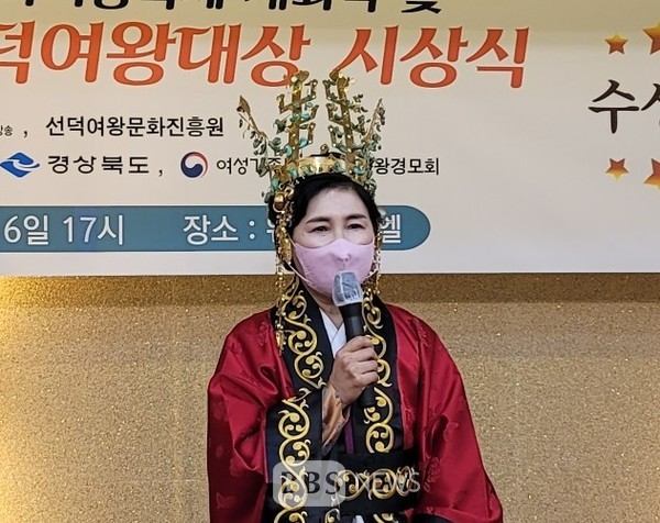 이선희 경북도의원.jpg