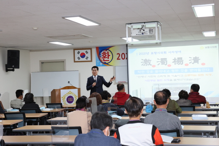 [꾸미기]1109_지방자치대학 특강.jpg