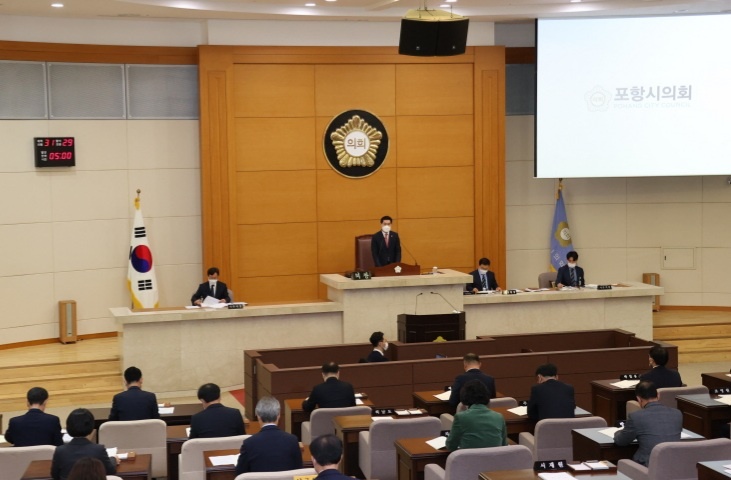 포항시의회사진.jpg