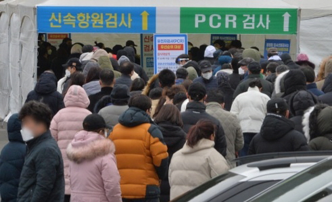 [꾸미기]코로나 검사.jpg