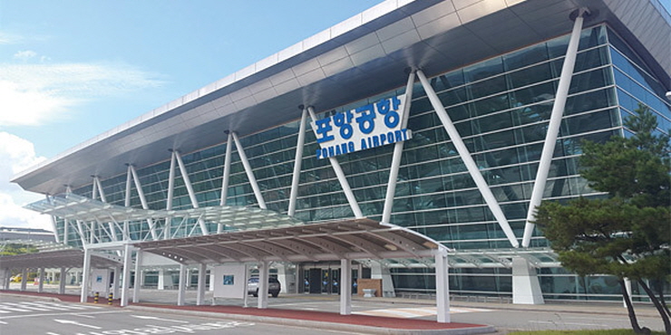 [꾸미기]포항공항 모습.jpg