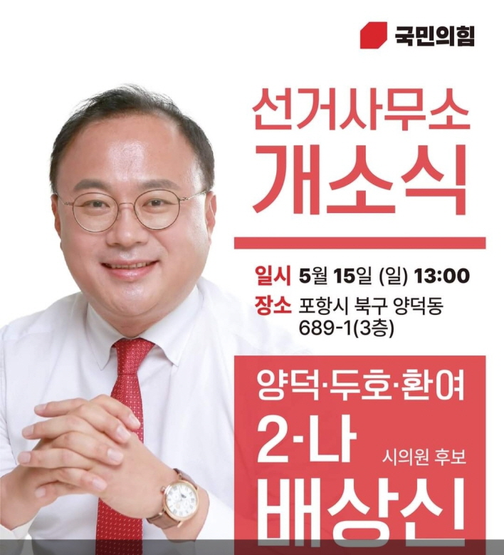 [꾸미기]KakaoTalk_20220509_123253407.jpg