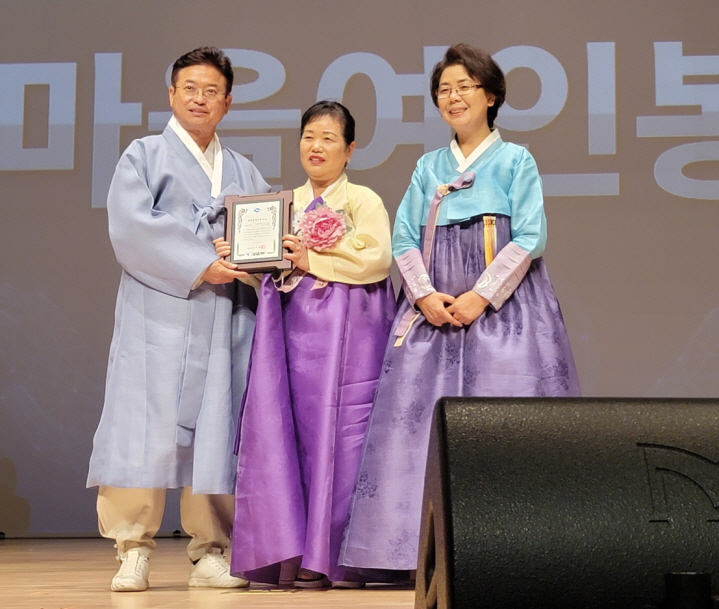[꾸미기]220621 포항시, 제19회 새마을여인봉사대상 시상식에서 3개 분야 수상 1.jpg