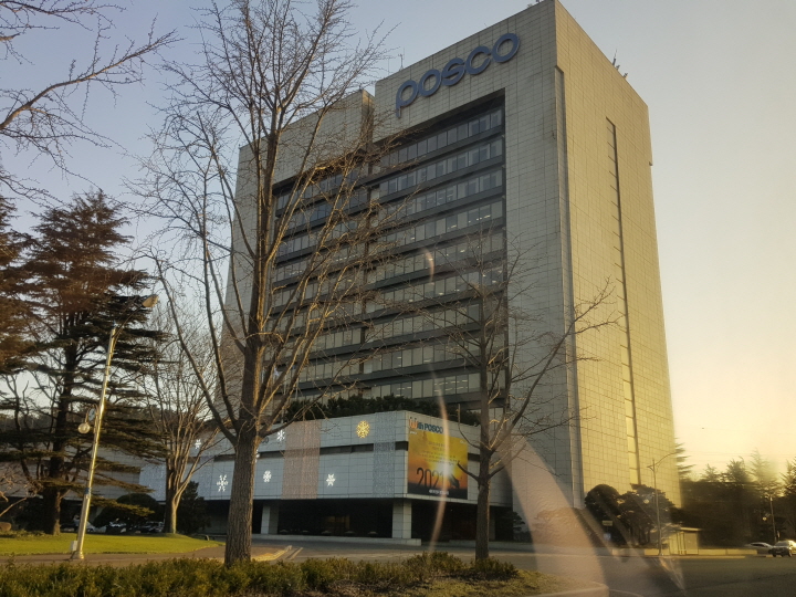 포스코.jpg