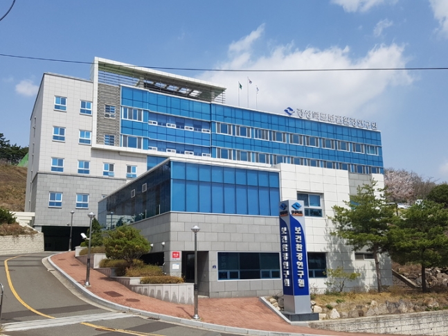 경북도 보건환경연구원.jpg