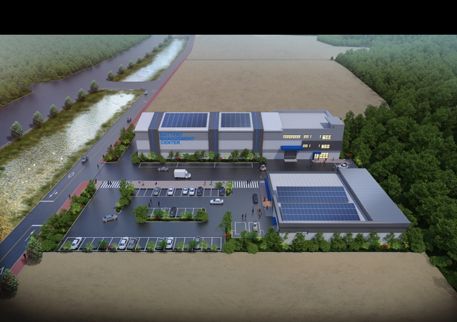 포항시 배터리특구지정.jpg