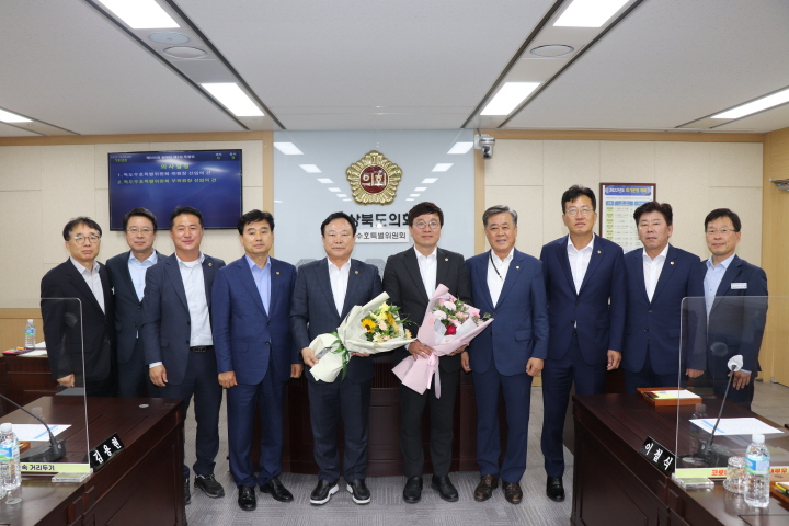 [꾸미기]독도수호특별위원회 사진.jpg