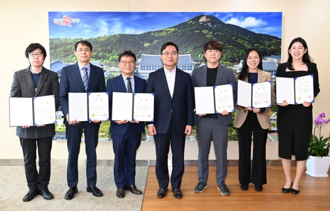 적극행정 우수사례 경진대회 시상식.jpg