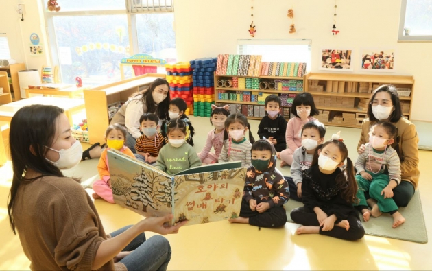 부모급여 지급.jpg