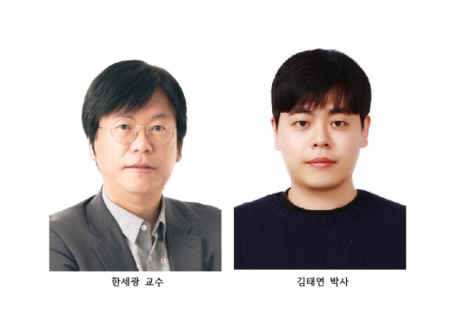 [꾸미기]포스텍 연구팀1.jpg